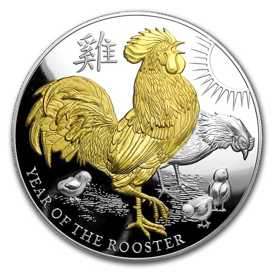 2017 Niue 5 oz Silver Year of the Rooster Proof (Gilded) 2017 Niue 5 oz Silver Year of the Rooster Proof (Gilded)